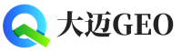 雷州市大迈GEO